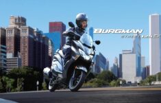 Burgman Street 125EX